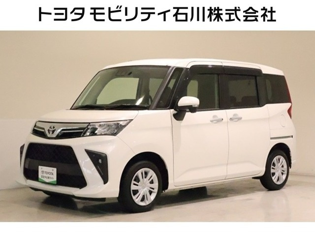 ルーミー 1.0 G