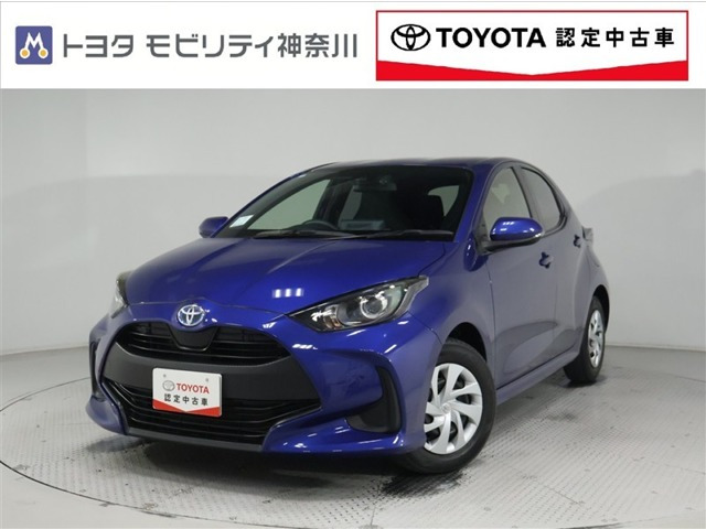 ヤリス 1.5 ハイブリッド X 