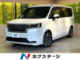 登録済未使用車 両側電動ドア 純正11型ナビ applecarplay