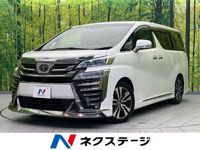 ヴェルファイア 2.5 Z Gエディション