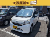 お問い合わせはフリーダイヤルでお気軽に♪0078-6002-240154まで(※一部ダイヤル回線、IP電話、光電話は利用できません)