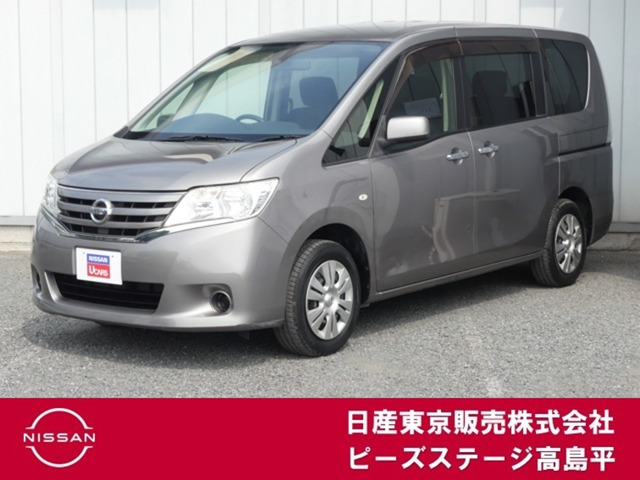 日産 セレナ 