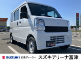 リーズナブルに購入可能な登録済み未使用車♪新車をご検討中のお客様は必見の1台です!ご希望の車種・内容であれば即ゲット!当店でも引き合いが多く人気の1台です!お問合せは0439-88-6662まで!