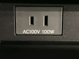 AC100V電源付きです!