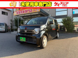 当店では届出済未使用車を中心に長野県下最大級の200台を在庫しております!