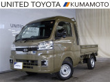 R7年式☆ハイゼットトラック入荷しました☆