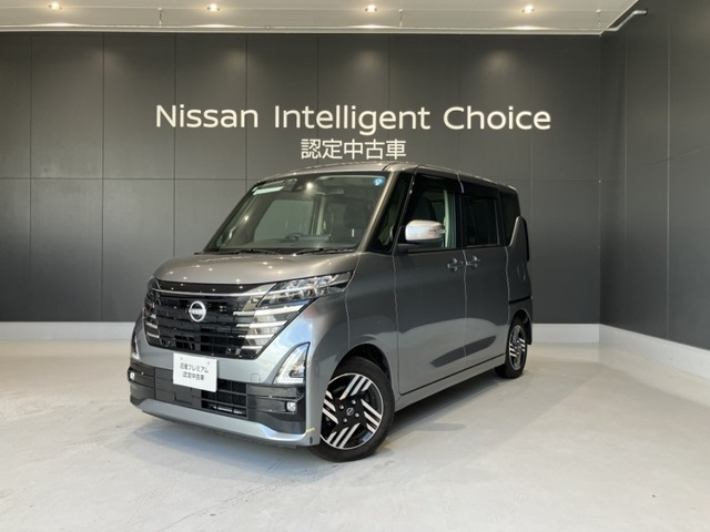 ルークス ハイウェイスター X