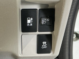 ホンダが推し進める総合先進安全装備のセンシング搭載! 衝突や斜線はみだしなどの危険が予測される時、センサーが警告。ヒューマンエラーを高度先進技術が補完してくれます。