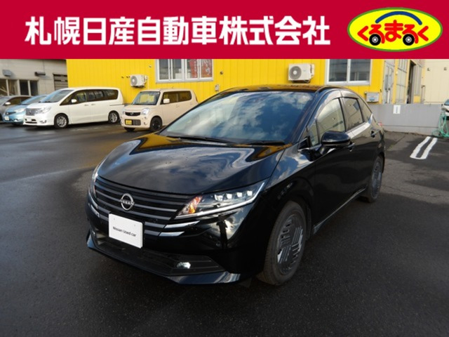 日産 ノート 