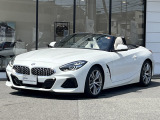 BMW Premium Selection 東名横浜/〒194-0004 東京都町田市鶴間5-18-1