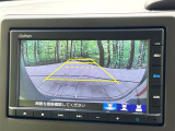 【バックカメラ】駐車時に後方がリアルタイム映像で確認できます。大型商業施設や立体駐車場での駐車時や、夜間のバック時に大活躍!運転スキルに関わらず、今や必須となった装備のひとつです!