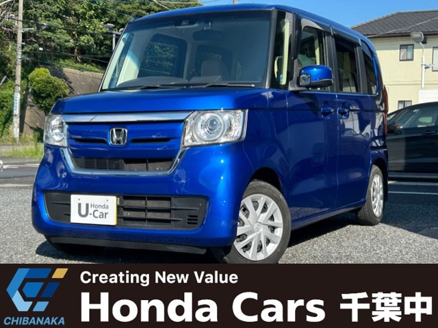 N-BOX G スロープ L ホンダセンシング 車いす専用装備装着車 