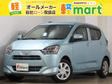 軽マートは、兵庫県高砂市の国道2号線沿いにあります!大きな『軽』の文字の看板が目印です♪皆様のご来店を心よりお待ちしております!!