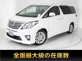 もうすぐ入庫!!入庫次第即ご案内可能!!※参考画像です。