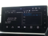 地デジ対応、フルセグデジタルTV放送が視聴できます。