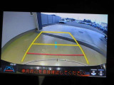 バックガイドモニターで、後方を確認しながら安心して駐車することができます。運転初心者も熟練者も必須の機能ですよ!