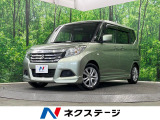 4WD 電動スライドドア SDナビ 後席モニター バックカメラ 衝突被害
