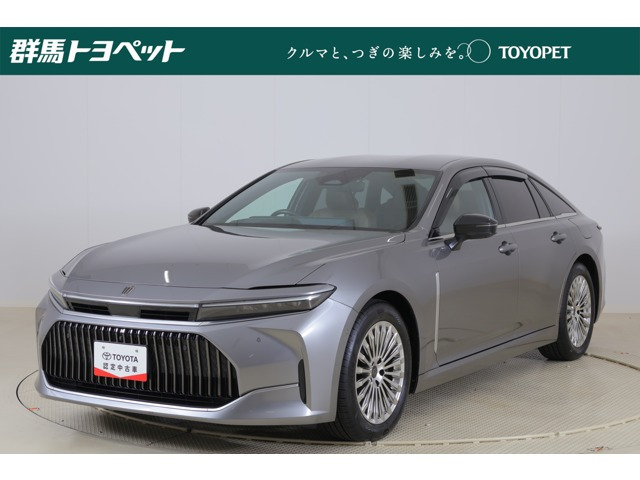 クラウン  2.5 Z ハイブリッド車