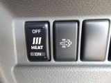 ヒートアップスイッチ☆エンジン冷却水温を上昇させ、暖房効果を高めます!◆DPF☆ディーゼルエンジンの排気ガス中の有害物質を含む、微粒子を除去するフィルターです!