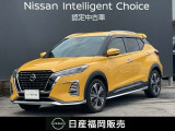 R3年式 キックス X 純正メモリーナビゲーション アラウンドビューモニター プロパイロット ドライブレコーダー ETC・SOSコール ハイビームアシスト