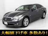 日産 フーガ 3.7 370GT