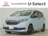 フリードハイブリッド ハイブリッド・Gブラックスタイル入荷いたしました、お気軽にお問い合わせください。当社では、お客様に安心してお車をお選びいただくため、ご購入前に現車のご確認をお願いしております。