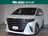 福岡県内お住まいの方に限らせていただきます。問い合わせ番号【8377918】