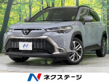 純正10型ナビ 全周囲カメラ 衝突被害軽減 禁煙車 電動リアゲート