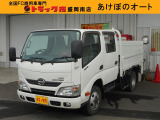 ディーゼル、4WD、MT、Wキャブ、2トン、セミロング、パワーゲート600、荷台内寸約:L253&times;W178&times;H37