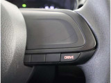 運転中、オーディオの操作をしてて、ハッとしたことはありませんか?ステアリングスイッチは、運転中でもハンドルでオーディオの操作が可能です。