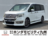 ホンダ ステップワゴン