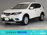 クリック頂きましてありがとうございます。 当店は、日産正規ディーラーの日産プリンス熊本販売(株) カーランド御領店です。