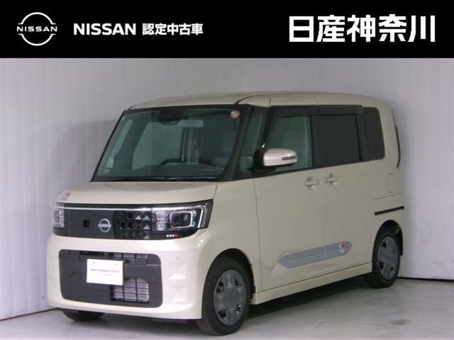 デイズルークス X
