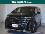 福岡県内お住まいの方に限らせていただきます。問い合わせ番号【8377250】