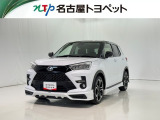 当社では、愛知・岐阜・三重・静岡在住で、現車確認可能な方への販売に限らせて頂きます。※ 当社の総合的判断により販売をお断りする場合があります。