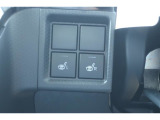 運転席と助手席にシートヒーターが付いています。
