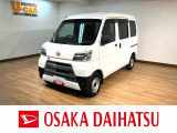 車検整備渡し/1年間走行距離無制限保証/キーレス/パワーウインドウ/LEDヘッドライト/衝突軽減ブレーキ/横滑り防止装置/アイドリングストップ/FM&AMラジオ/オートハイビーム/トップシェイドガラス