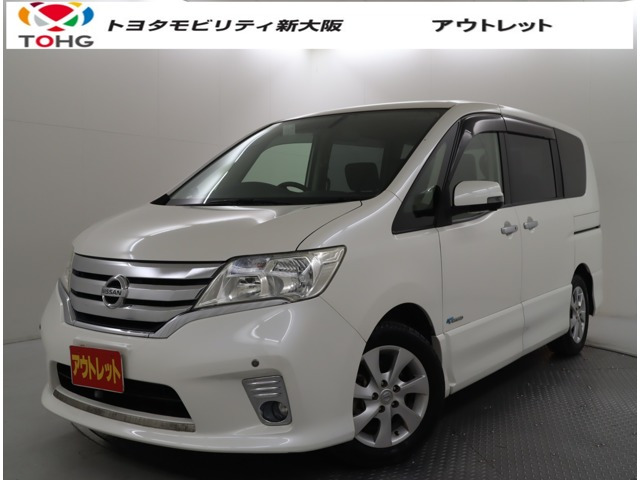 セレナ 2.0 ハイウェイスターG S-HYBRID アドバンスドセーフティパッケージ 