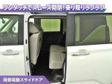 ムーヴ X 