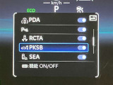 見やすいメーターです☆詳しくは無料通話0078-6003-827541 相模原ICすぐ