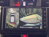 ルーミー 1.0 カスタム G-T 