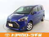 当社では現車確認にご来店いただける千葉・東京・神奈川・埼玉・茨城・栃木・群馬に在住の方への販売とさせていただいております。