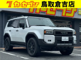 当店の商品をご覧いただきありがとうございます。当店は2021年9月に新規オープンしました♪売り買いがおトクな「カーセブン倉吉店」をどうぞよろしくお願いいたします!