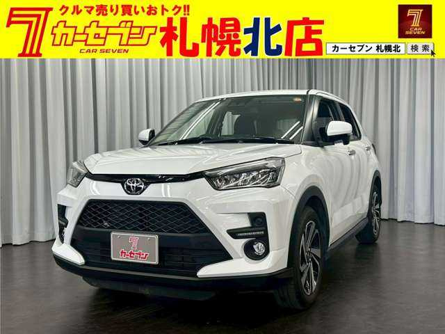 ライズ 1.0 Z