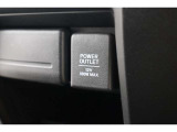 シガーソケットが付いているので、車から電源を取ることが出来ます!