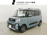 当社では岐阜県内への販売に限らせていただいております。ご了承くださいませ。