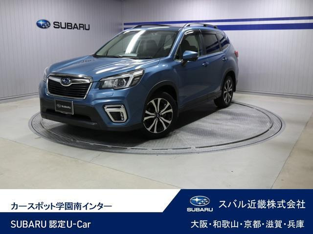 フォレスター 2.5 プレミアム 4WD 