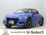 初度登録:平成30年式 車検満了:令和9年11月まで 走行距離:25400km グレード:モデューロX ボディカラー:フレンチブルーパール
