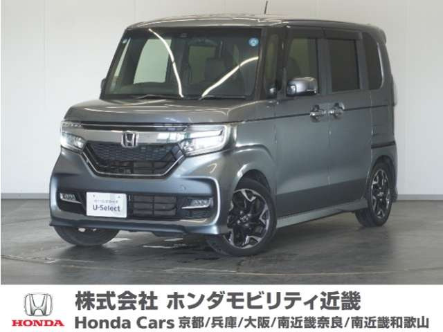 N-BOX G EX ターボ ホンダセンシング 