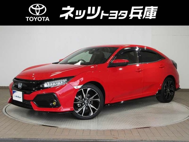 シビック  